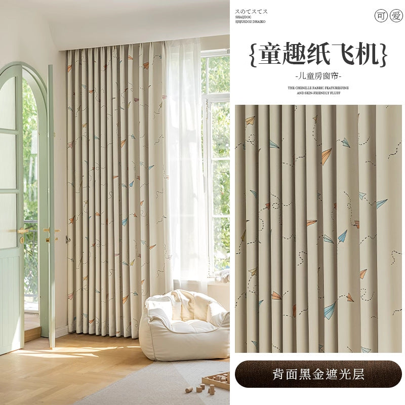 Cute cartoon kids' room curtains - boys & girls bedroom thickened blackout eco-friendly antibacterial cotton linen printed fabric