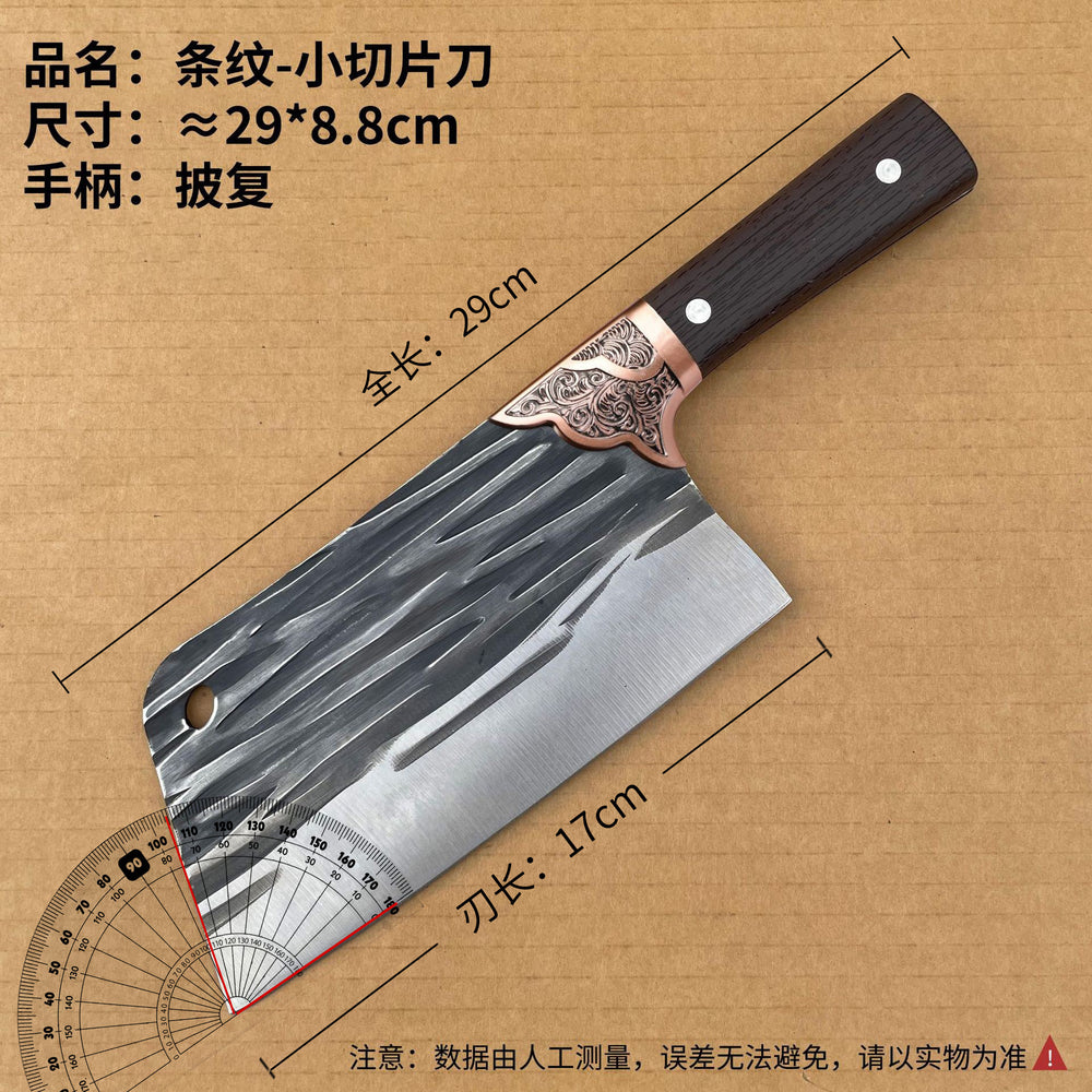 Longquan forged kitchen knife - household cleaver & slicing knife combo - stainless steel chopping knife for meat & bone