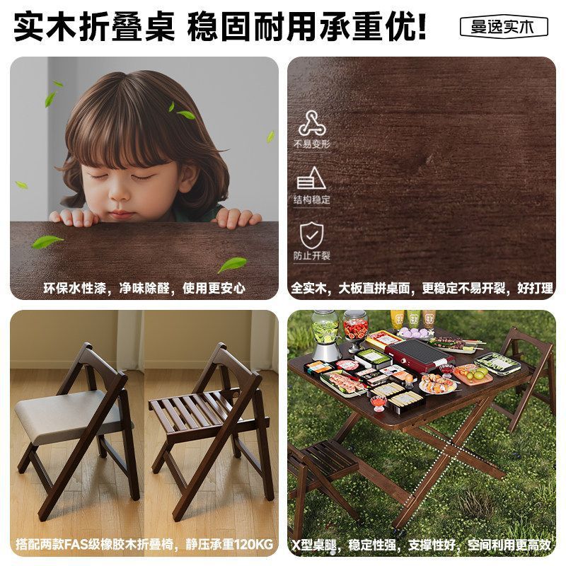 Solid wood folding table - square dining table, collapsible dining table for home, small apartment, simple square table