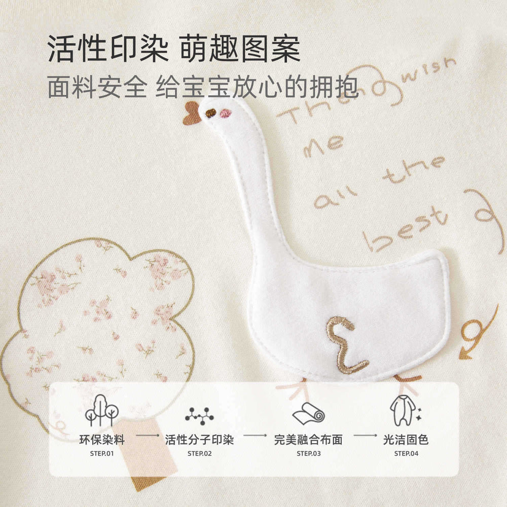 Babibele clothes xinjiang long staple cotton baby girl long sleeves one-piece newborn rompers harem pajamas soft
