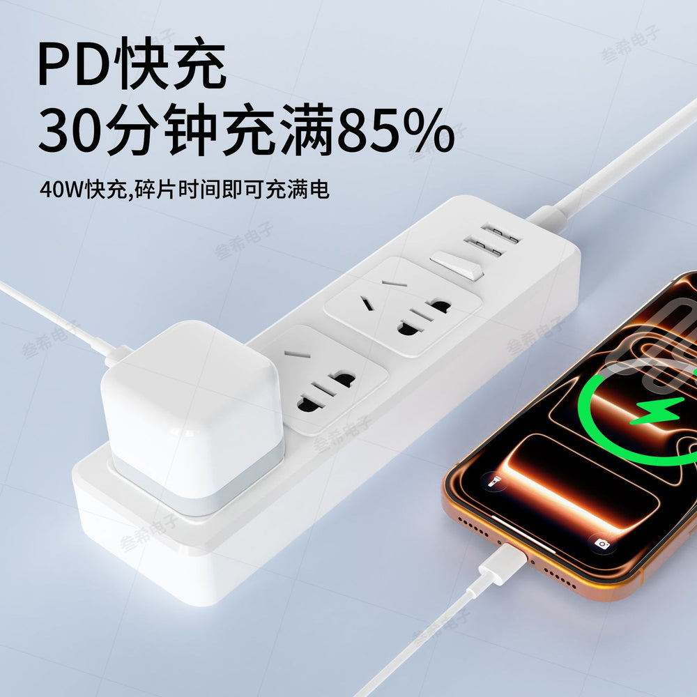 Wow customized cross-border foldable 40w dynamic power adapter compatible with apple 17 pro uk plug fast charging charger