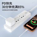Wow customized cross-border foldable 40w dynamic power adapter compatible with apple 17 pro uk plug fast charging charger