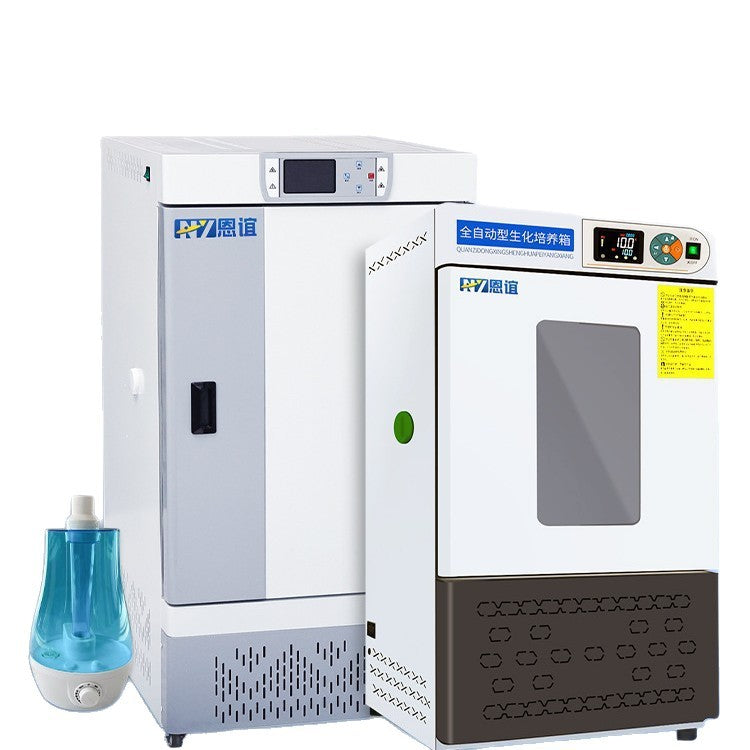 Biochemical mold incubator constant temperature and humidity box light artificial climate box bacterial microbiology laboratory