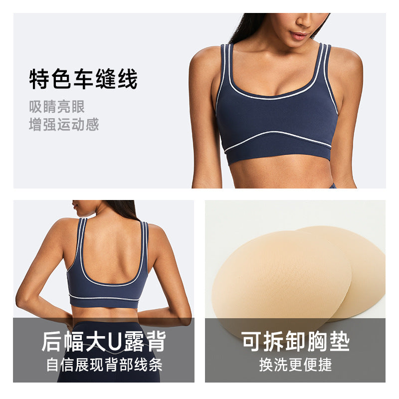 High-waisted activewear set for women - color block, open back, barely-there feel - yoga, running, fitness, yoga outfit, underwear, quick-dry sportswear set