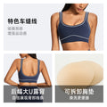 High-waisted activewear set for women - color block, open back, barely-there feel - yoga, running, fitness, yoga outfit, underwear, quick-dry sportswear set