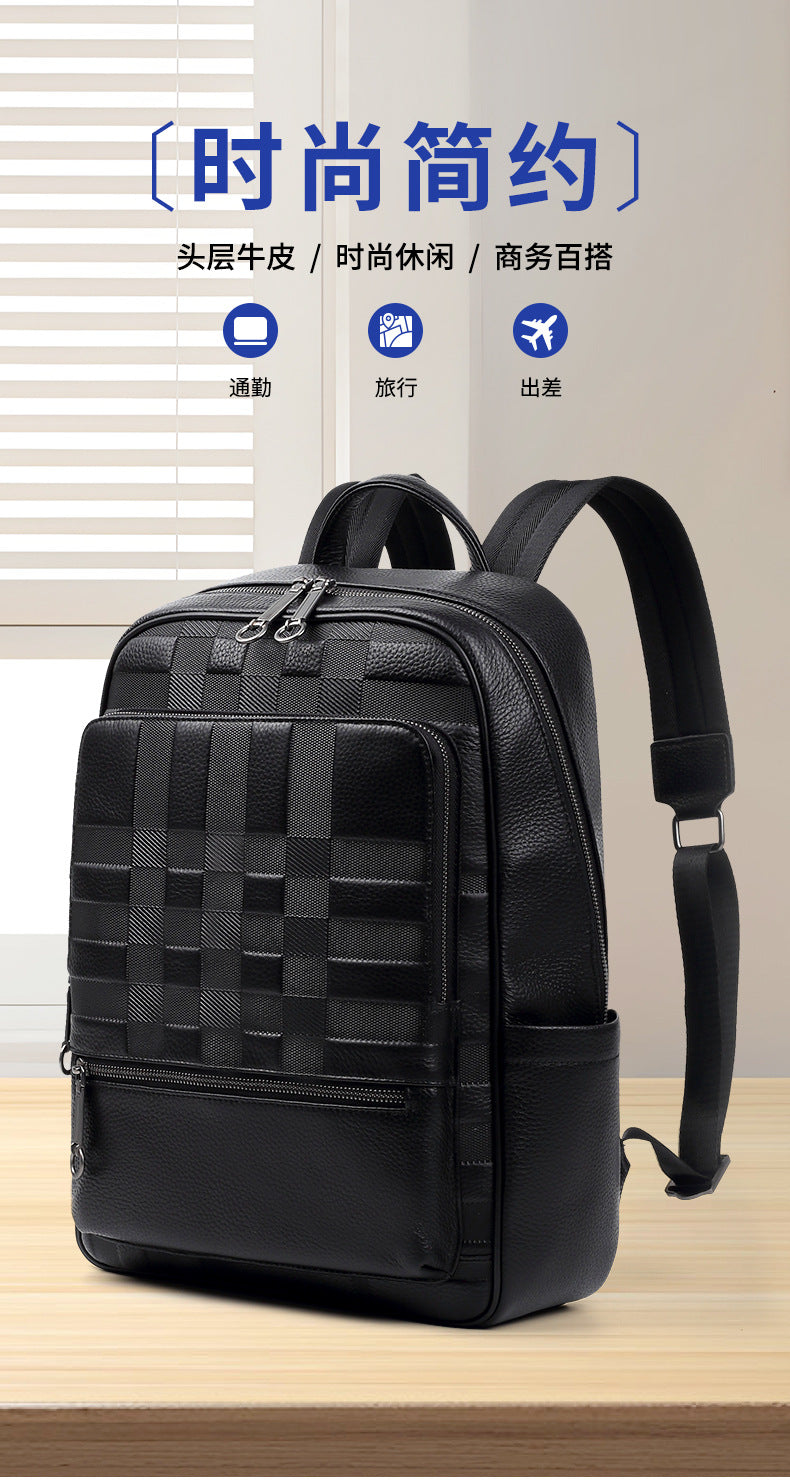 New embossed men's bag leather simple backpack solid color first layer cowhide backpack multi-functional computer men's backpack