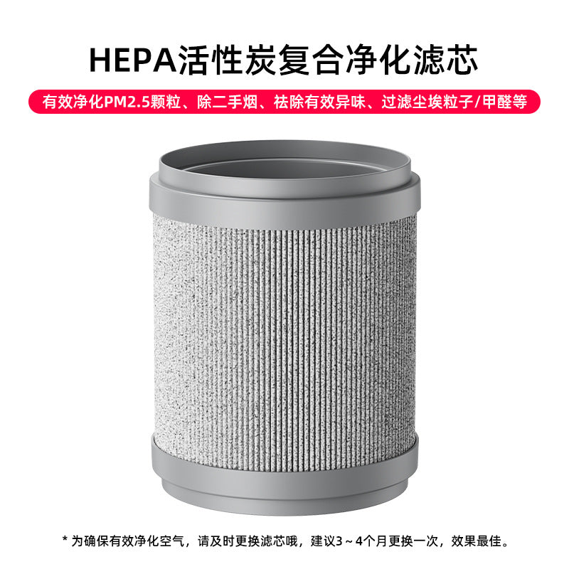 air purifier for home formaldehyde removal and odor removal purifier desktop indoor dust removal usb air purification