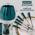 Dark green set [can + 6 forks]