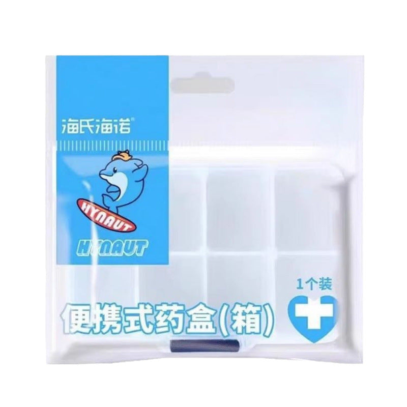 Haishi Hainuo Portable Pill Box Small Mini Transparent Portable Travel Home Pill Box