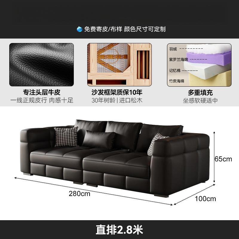 Italian light luxury blazer sofa modern classy house living room large and small apartment genuine leather sofa straight row combination