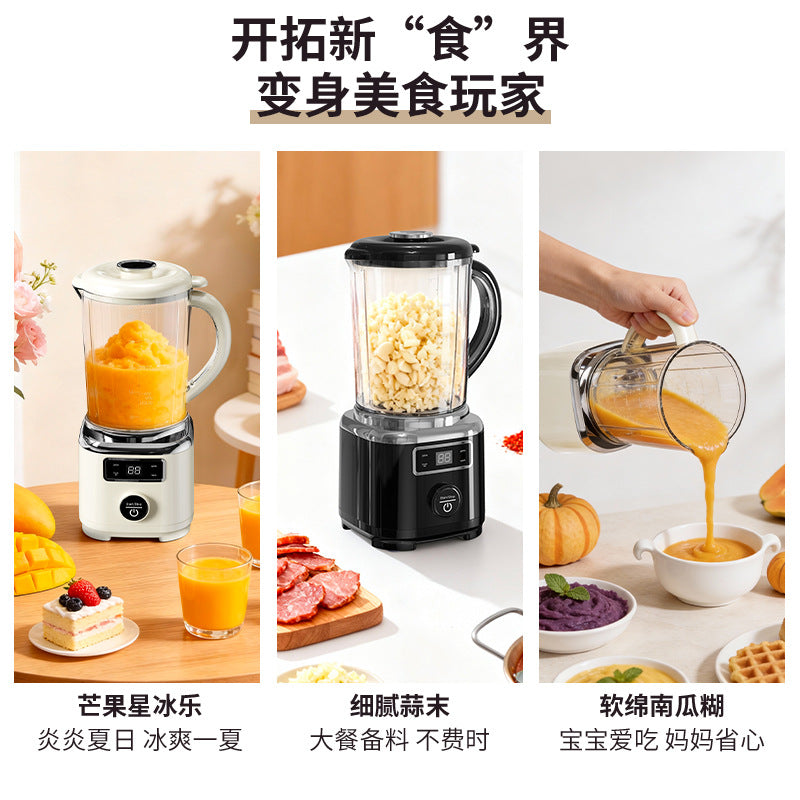 crushed ice three-blade juicer wireless electric for home outdoor large-capacity juice machine portable blender