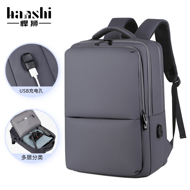 Business Men's Backpack High Sense Casual Fashion Women's Backpack Commuter Waterproof Computer Bag Travel Backpack School Bag