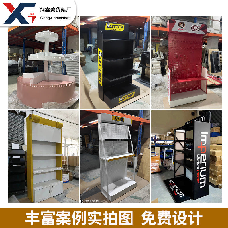 Customized shelves, snacks, supermarkets, general merchandise display racks, oil lubricating oil display racks, metal iron racks, rotating beverage racks