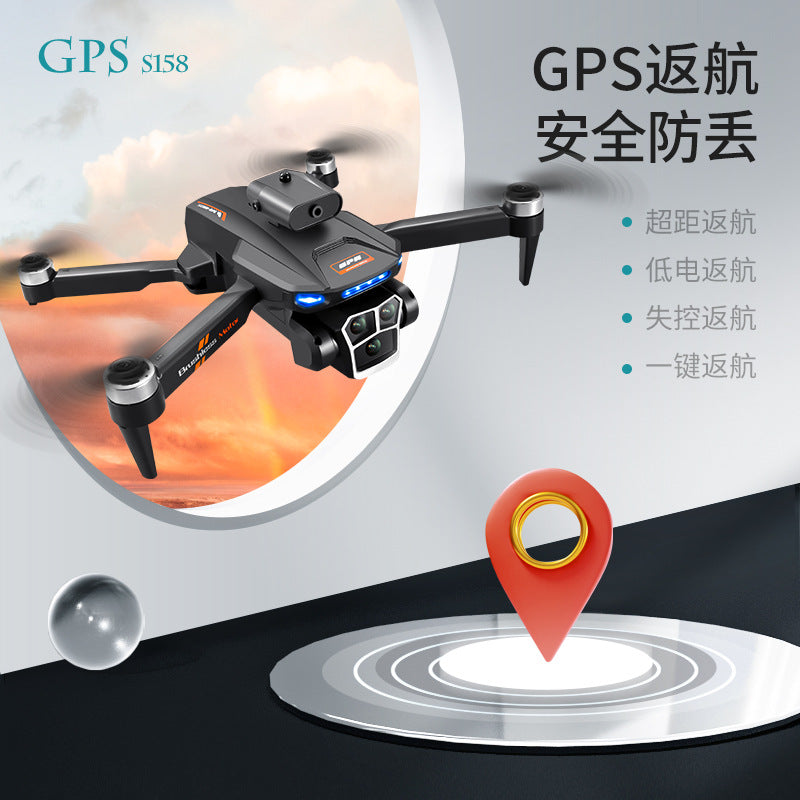 S158 drone: gps return-to-home, large screen remote control, hd aerial photography, obstacle avoidance, long-endurance remote control aircraft