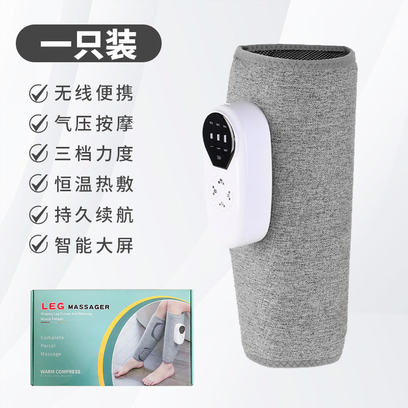 leg massager - multifunctional electric air compression leg shaper with constant temperature hot compress and air pressure calf massager