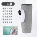 leg massager - multifunctional electric air compression leg shaper with constant temperature hot compress and air pressure calf massager