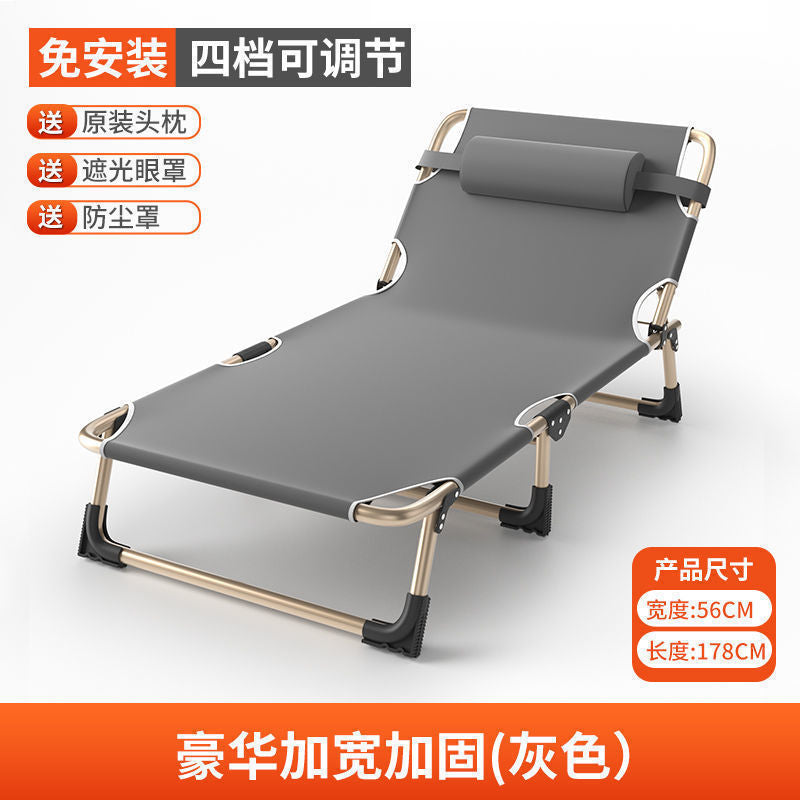Folding bed single bedfor homesimple lunch break bed office outdoor sleeping chair camp bed multifunctional recliner wholesale
