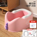 Dinosaur model-pu model-sakura pink + pu soft cushion
