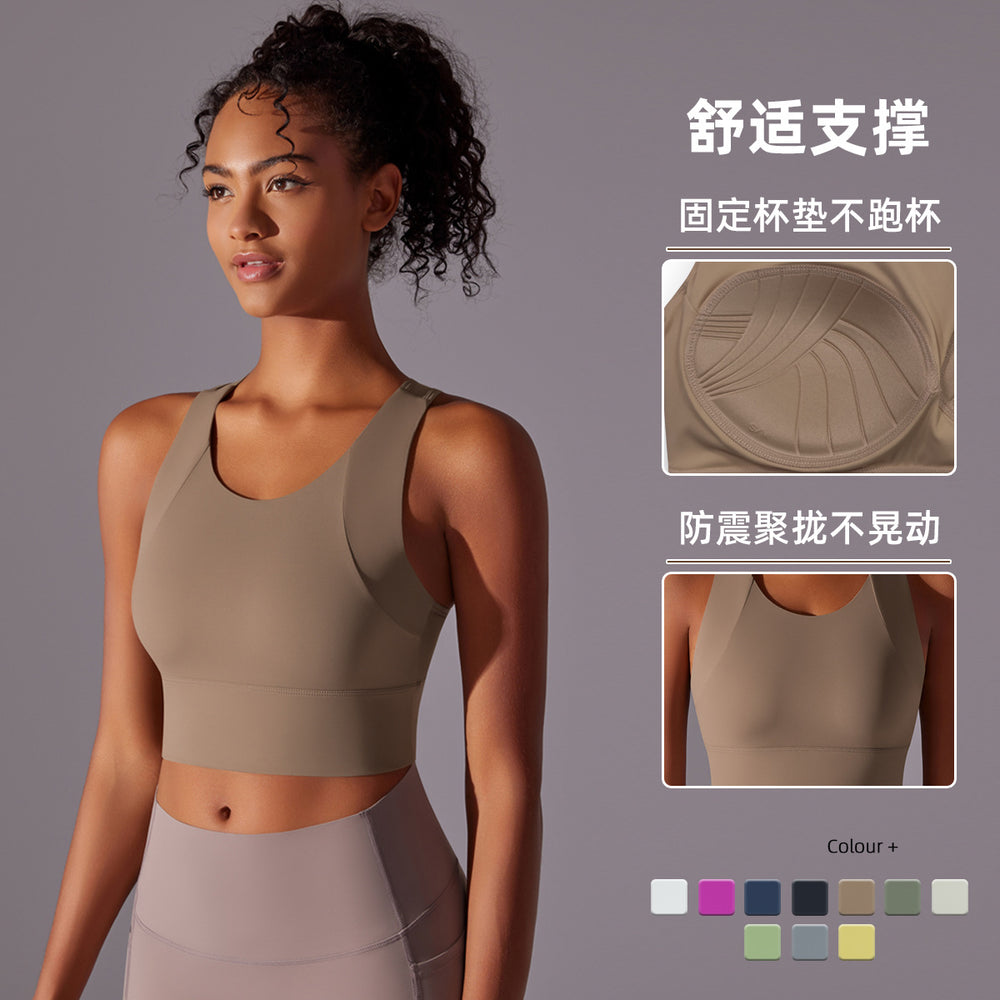 Fixed cup all-in-one sports vest julu curve sports intimates slimming look beautiful back fitness yoga wear bra for women