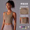 Fixed cup all-in-one sports vest julu curve sports intimates slimming look beautiful back fitness yoga wear bra for women