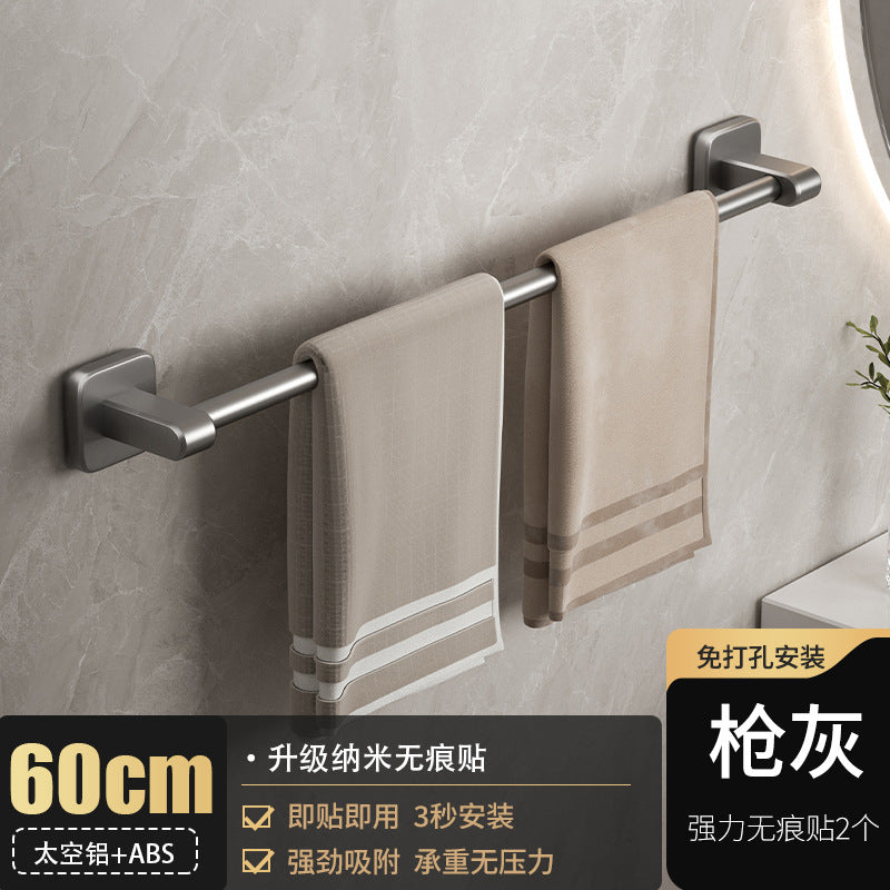 White towel rack, toilet non-punching wall rack, bathroom double single rod toilet, toilet storage hanger