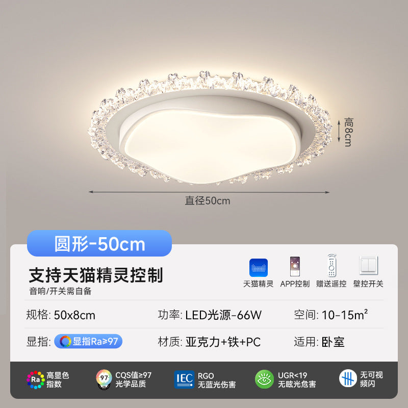 Living room ceiling light modern simple atmosphere home master bedroom full spectrum eye protection ultra-thin hall lighting combination