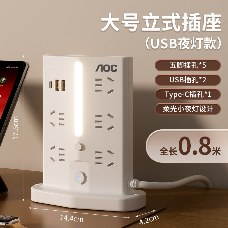 Chuangya vertical socket with usb lightning protection and surge protection socket independent night light digital clock original socket