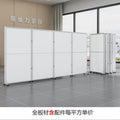 Full board 1* 1m high (excluding accessories)