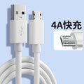 5m type-c data cable - extended length, fast charging, compatible with android phones and security cameras. wholesale extended data cables available