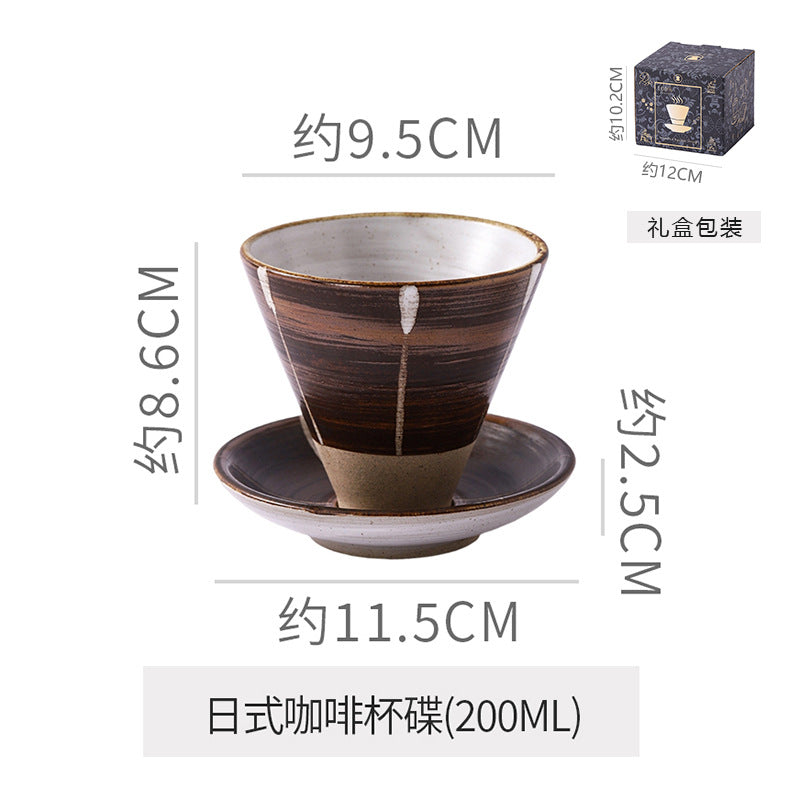Creative niche style ceramic coffee cup and saucer suitjapanese style mug retro stoneware latte latte cup gift box