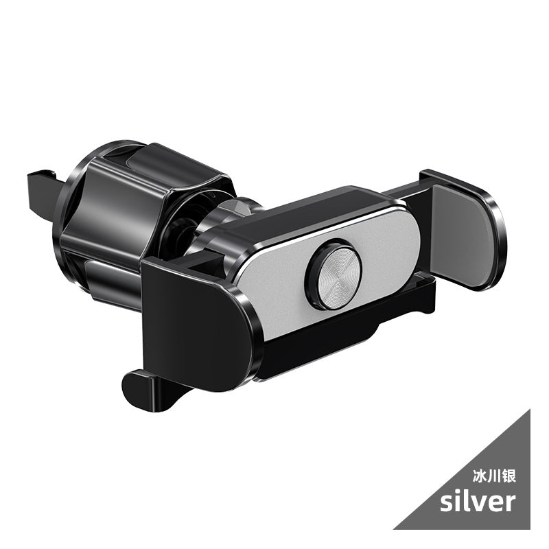 Car phone holder, a clip-on air outlet clip inside the car, car navigation gravity bracket, anti-shake fixation