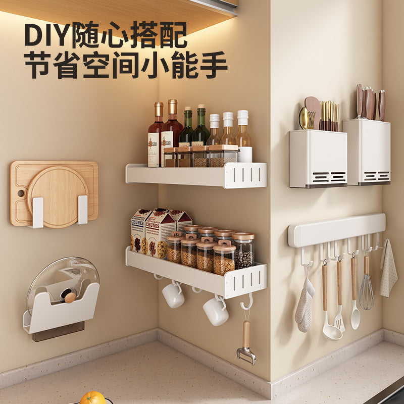 White Kitchen Shelf No Punching Wall Hanging Knife Holder Seasoning Household Multifunctional Cutting Board Wall Storage Rack