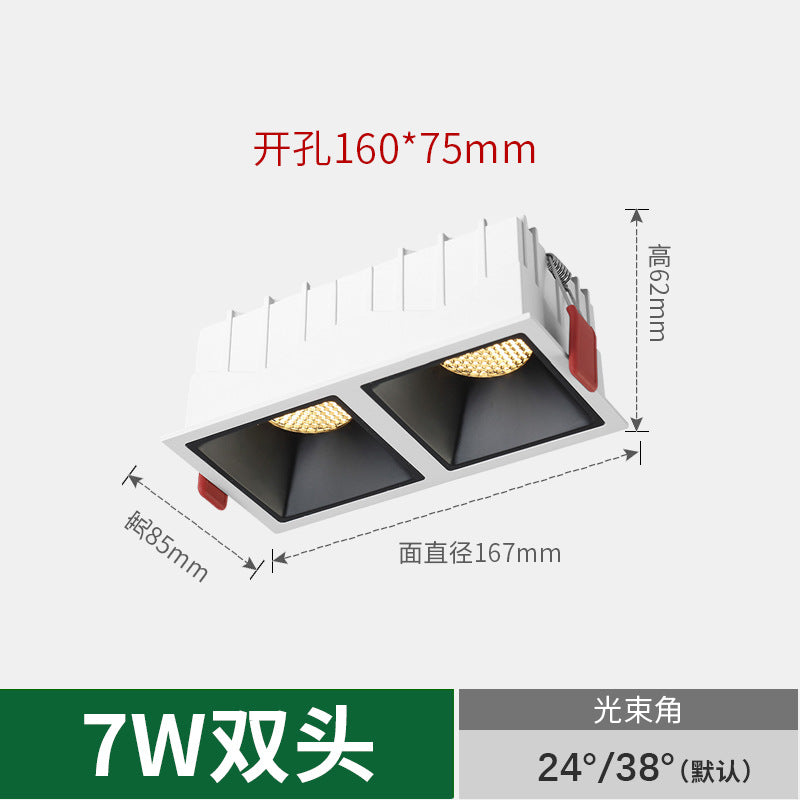 Three pine double-headed square spotlight COB embedded honeycomb narrow-sided anti-glare living room grille light No main light lighting