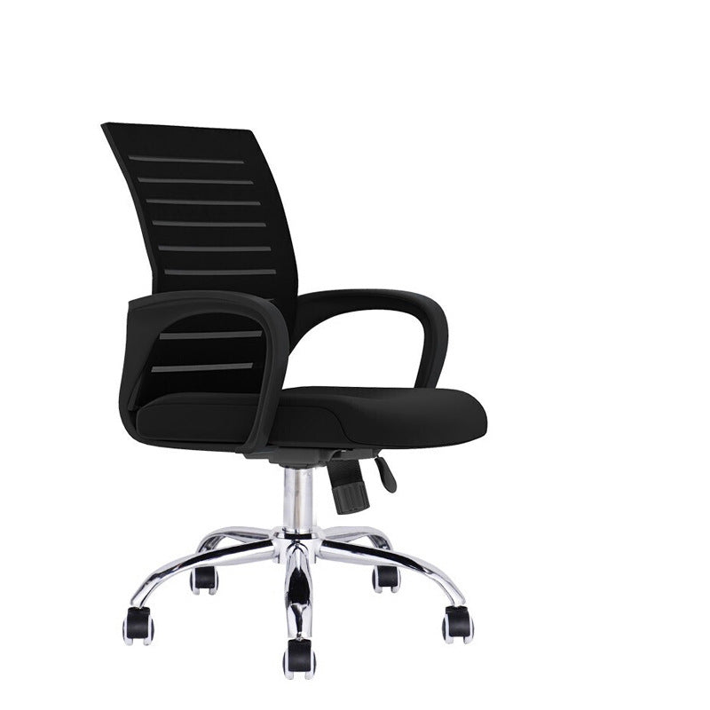 Computer chair office chair staff chair conference chair home mesh chair reception chair backrest conference room chair