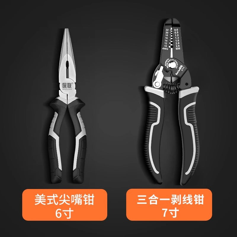 Baolian tiger pliers, wire cutters, multi-functional for home special tools, electrician's oblique tip, industrial grade pliers