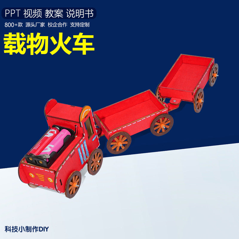 Load train, science and technology small production, primary school students' transportation, cognitive handmade DIY creative science experimental materials
