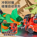 Dinosaur transforming toy - kids' collision car - boy's birthday gift - tyrannosaurus rex robot - ages 3-6