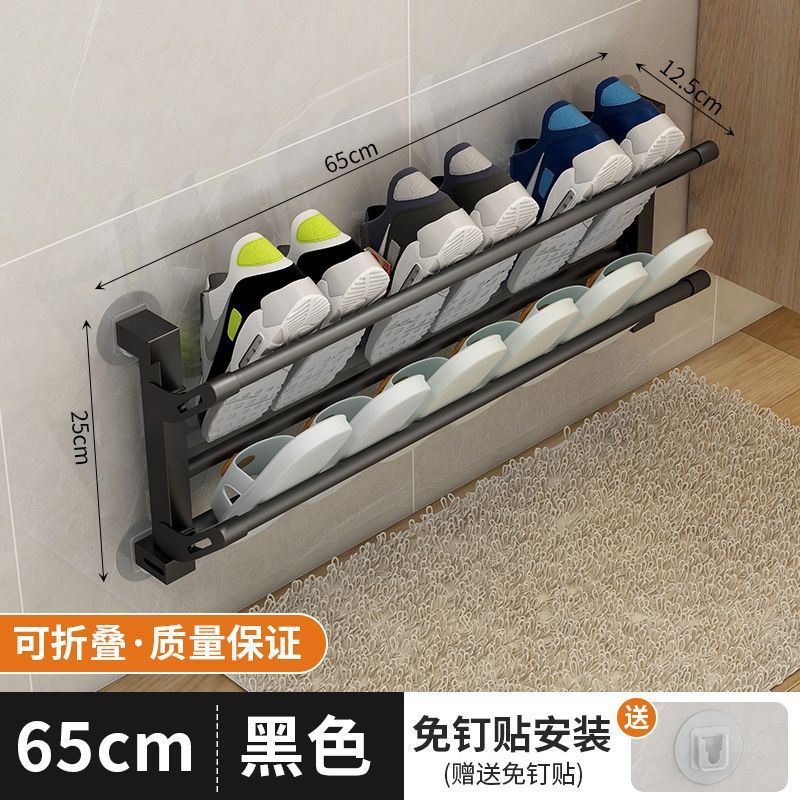 Bathroom wall multi-functional hanging slipper rack bathroom punch-free shoe hanging rack door back slit storage rack wholesale