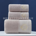 Factory direct wholesale pure cotton towels & bath towels - available in sets, gift options, promotional advertising towels, embroidered logo & branding, soft & highly absorbent