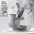 Factory direct: baby hip seat carrier - all-season, multi-functional, baby wearing essential. wholesale available