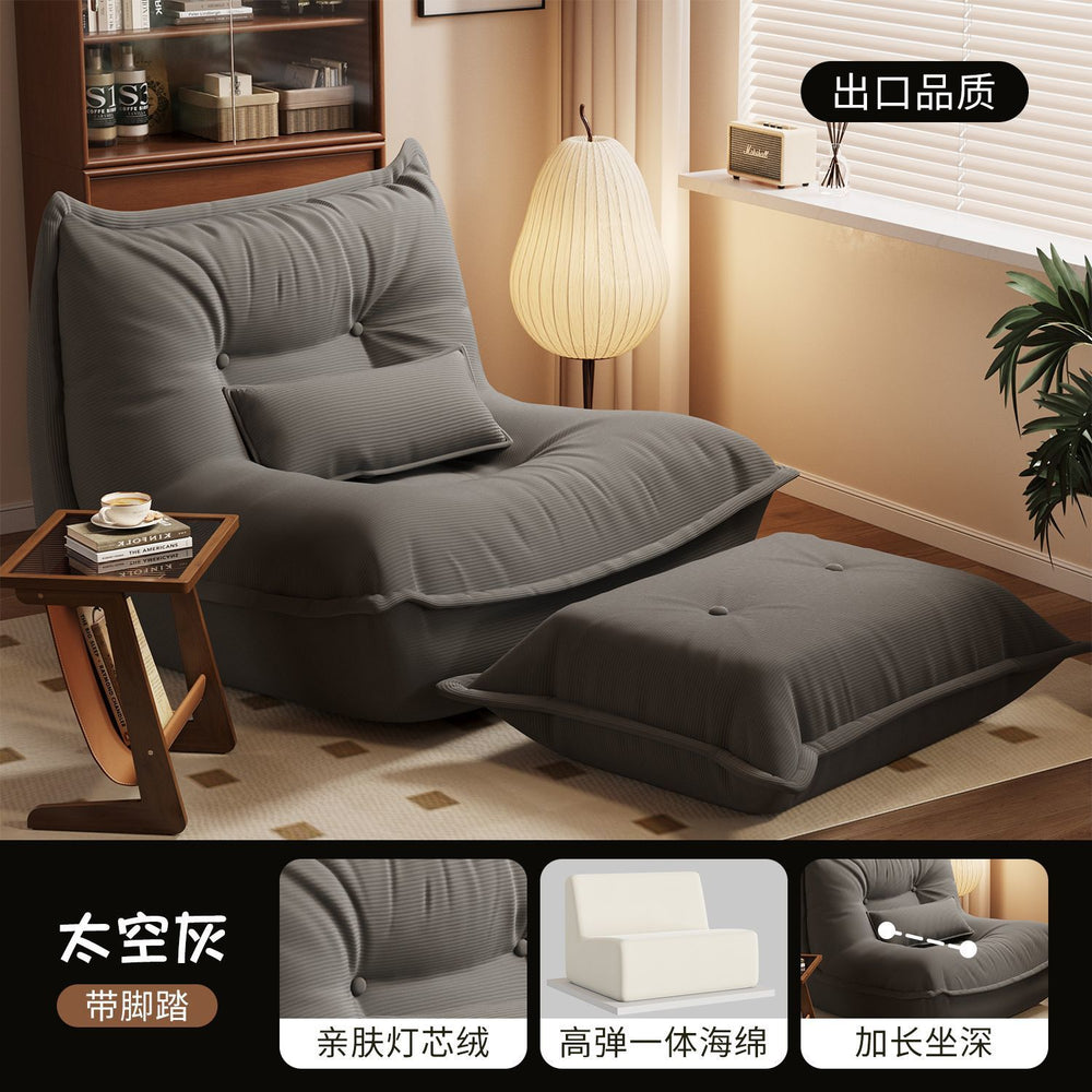 Lazy sofa can lie down and sleep recliner caterpillar single sofa nest chair human dog house tatami sofa chair