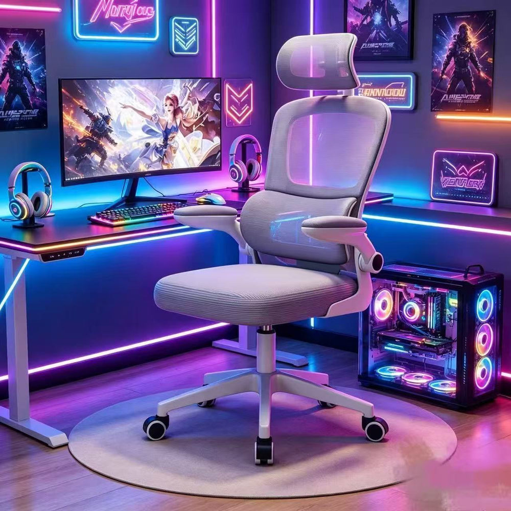 Computer chair waist protector ergonomic chair backrest chair plaid sedentary office seat desk study chair gaming chair