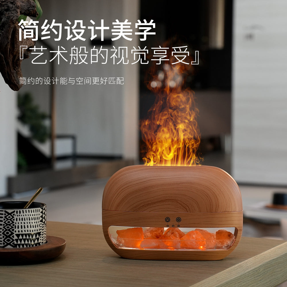 Salt stone aromatherapy diffuser - essential oil compatible, bedroom sleep aid, premium home use, color-changing night light, flame humidifier
