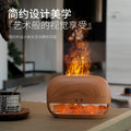 Natural salt stone flame aromatherapy machine large fog volume humidifier bedroom desktop atmosphere salt lamp essential oil small automatic fragrance