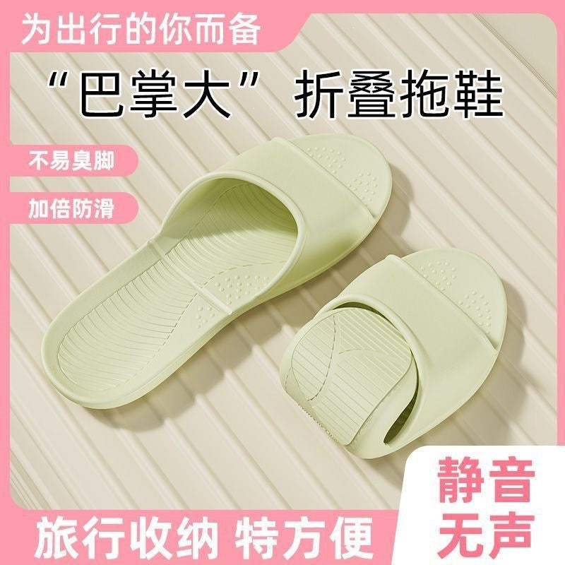 Taiwanese fit arch support slippers - women's minimalist home slippers, couple's bathroom non-slip foldable travel slippers