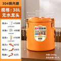 304 stainless steel insulated bucket - ideal for street vendors, outdoor camping, and commercial use (cafeterias, food trucks). keeps food hot or cold