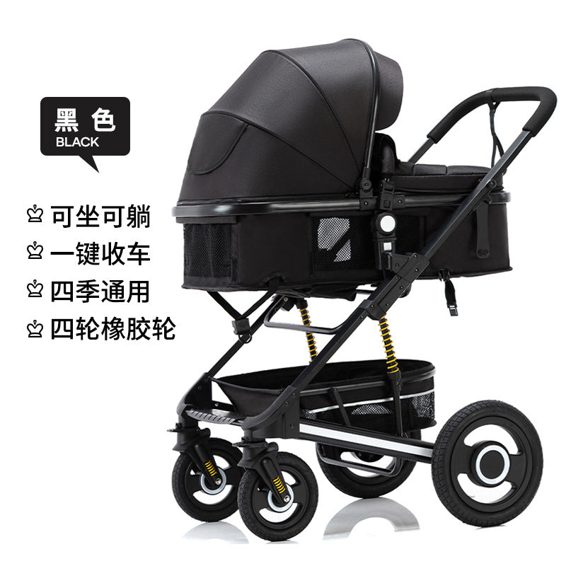 Baby stroller: lightweight, all-weather, full coverage, reclining, mesh breathable, one-button fold, high-view pram