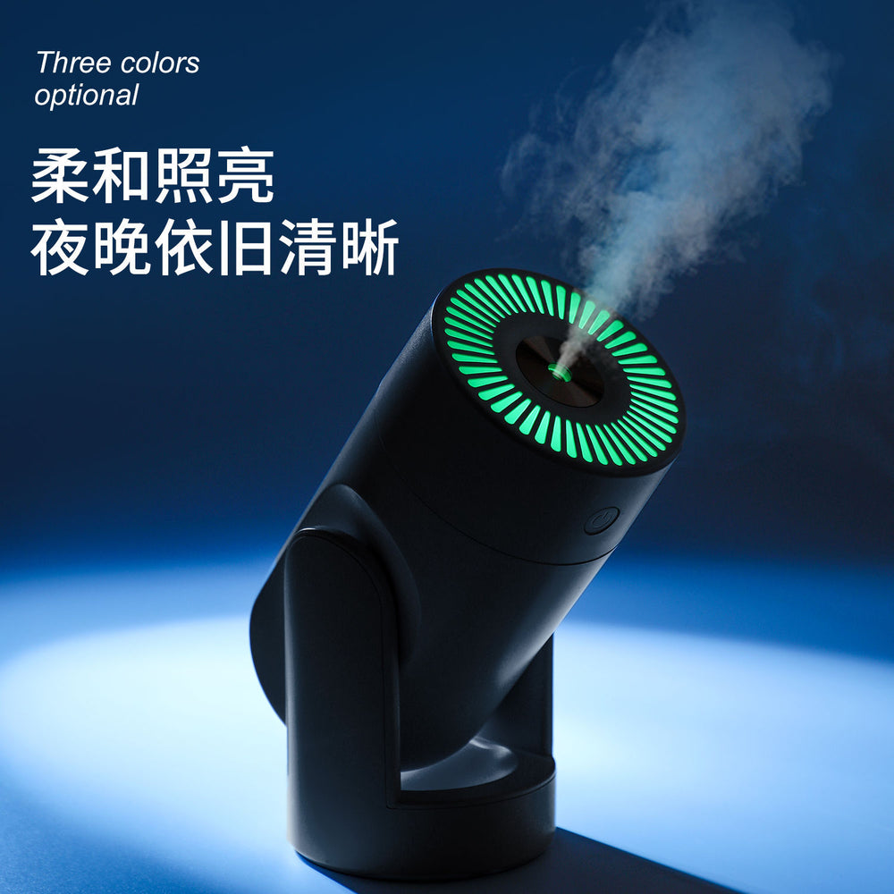 Car desktop bedroom humidifier - oscillating, adjustable, color-changing ambient night light, aromatherapy, car humidifier