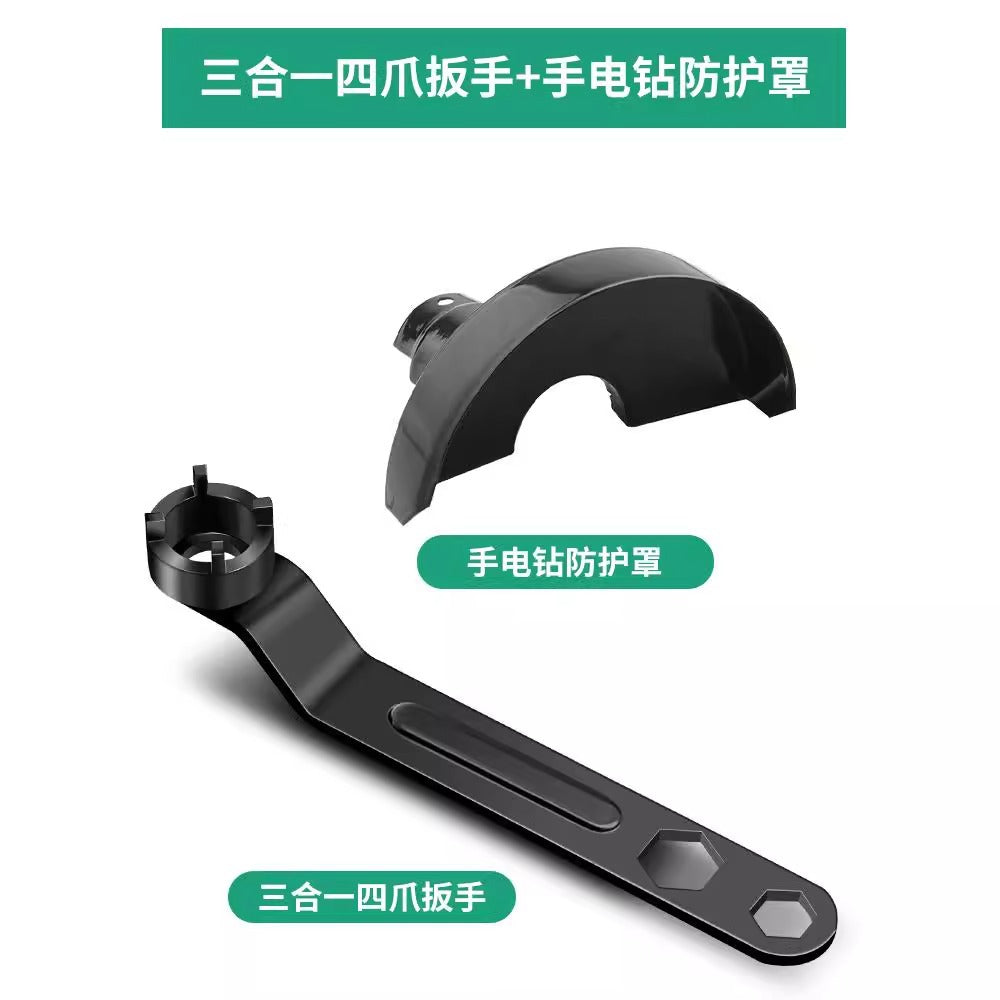 Baolian four-claw wrench new three-in-one angle grinder special adjustment and disassembly universal thickened wrench