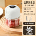 Electric garlic masher mini garlic paste handy gadget kitchen garlic masher garlic masher garlic paste food supplement meat grinder for home garlic peeler